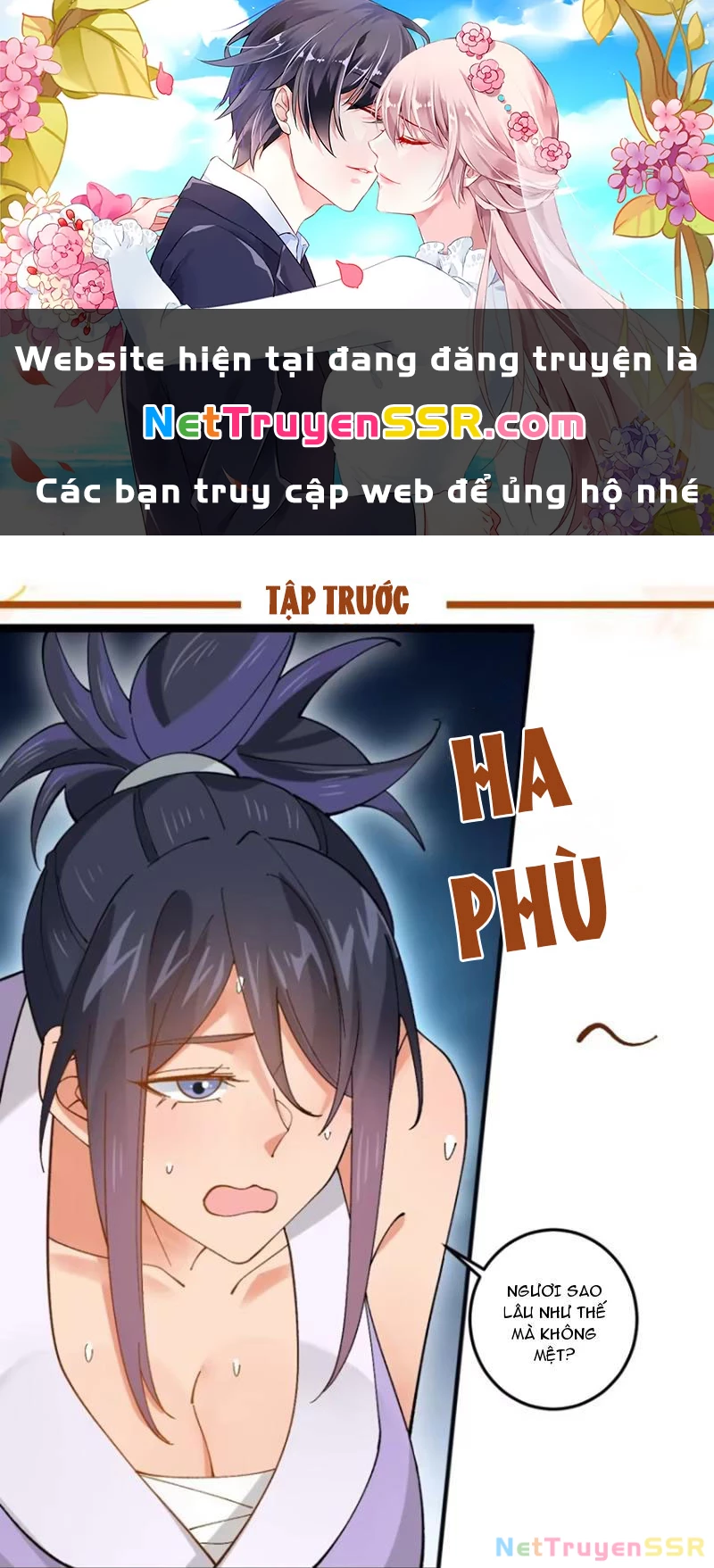 Công Tử Biệt Tú! Tập 72 trang 1