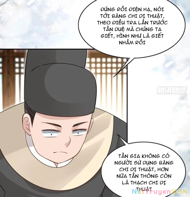 Công Tử Biệt Tú! Tập 74 trang 41