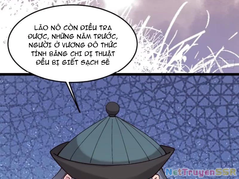Công Tử Biệt Tú! Tập 75 trang 22