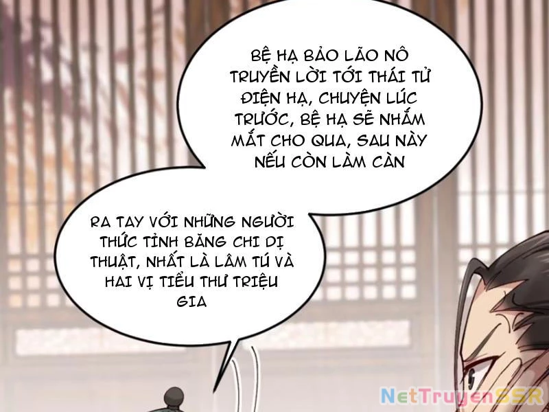 Công Tử Biệt Tú! Tập 75 trang 47