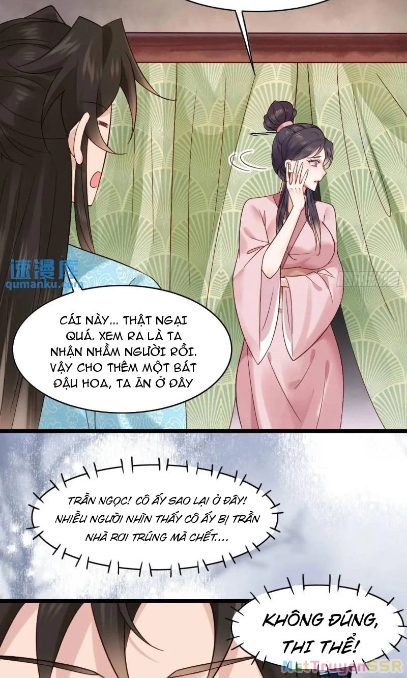 Công Tử Biệt Tú! Tập 76 trang 19