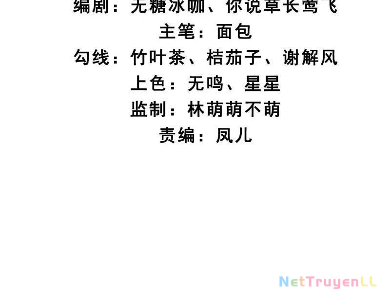 Công Tử Biệt Tú! Tập 80 trang 10