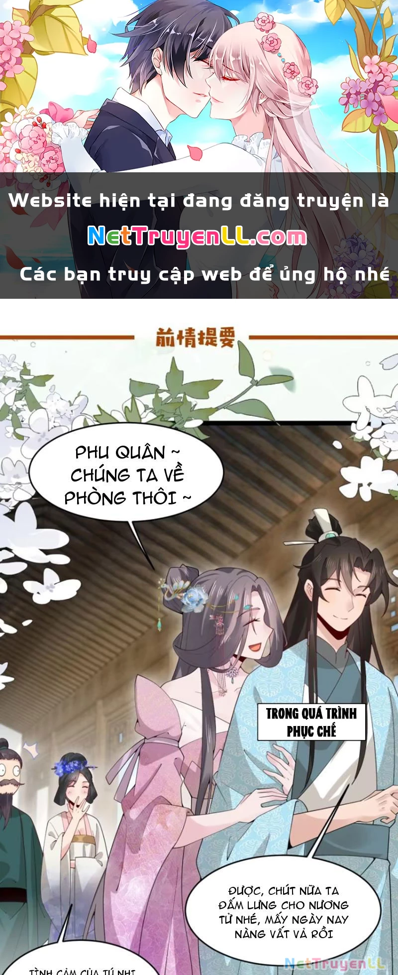 Công Tử Biệt Tú! Tập 81 trang 1