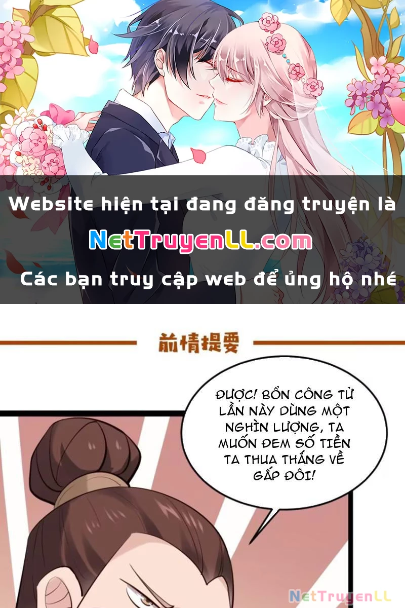 Công Tử Biệt Tú! Tập 82 trang 1