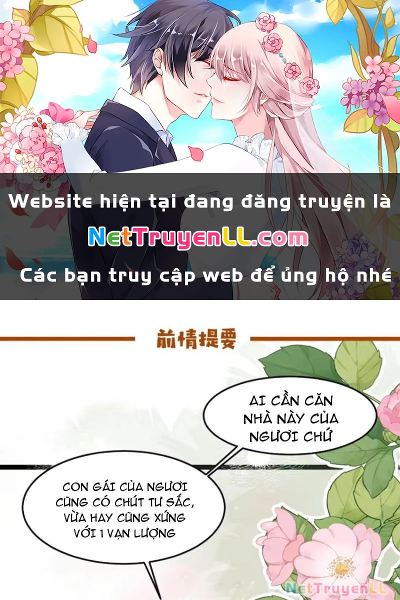 Công Tử Biệt Tú! Tập 83 trang 1