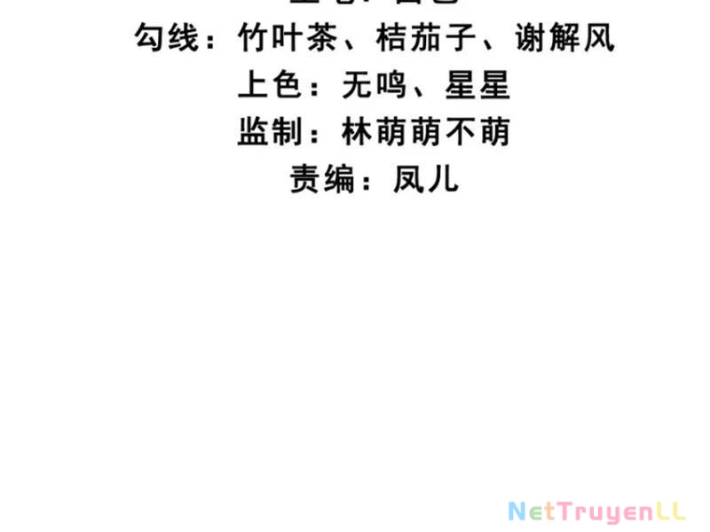 Công Tử Biệt Tú! Tập 83 trang 9
