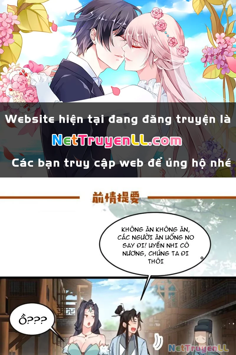 Công Tử Biệt Tú! Tập 84 trang 1