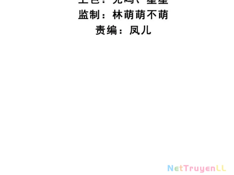 Công Tử Biệt Tú! Tập 84 trang 8