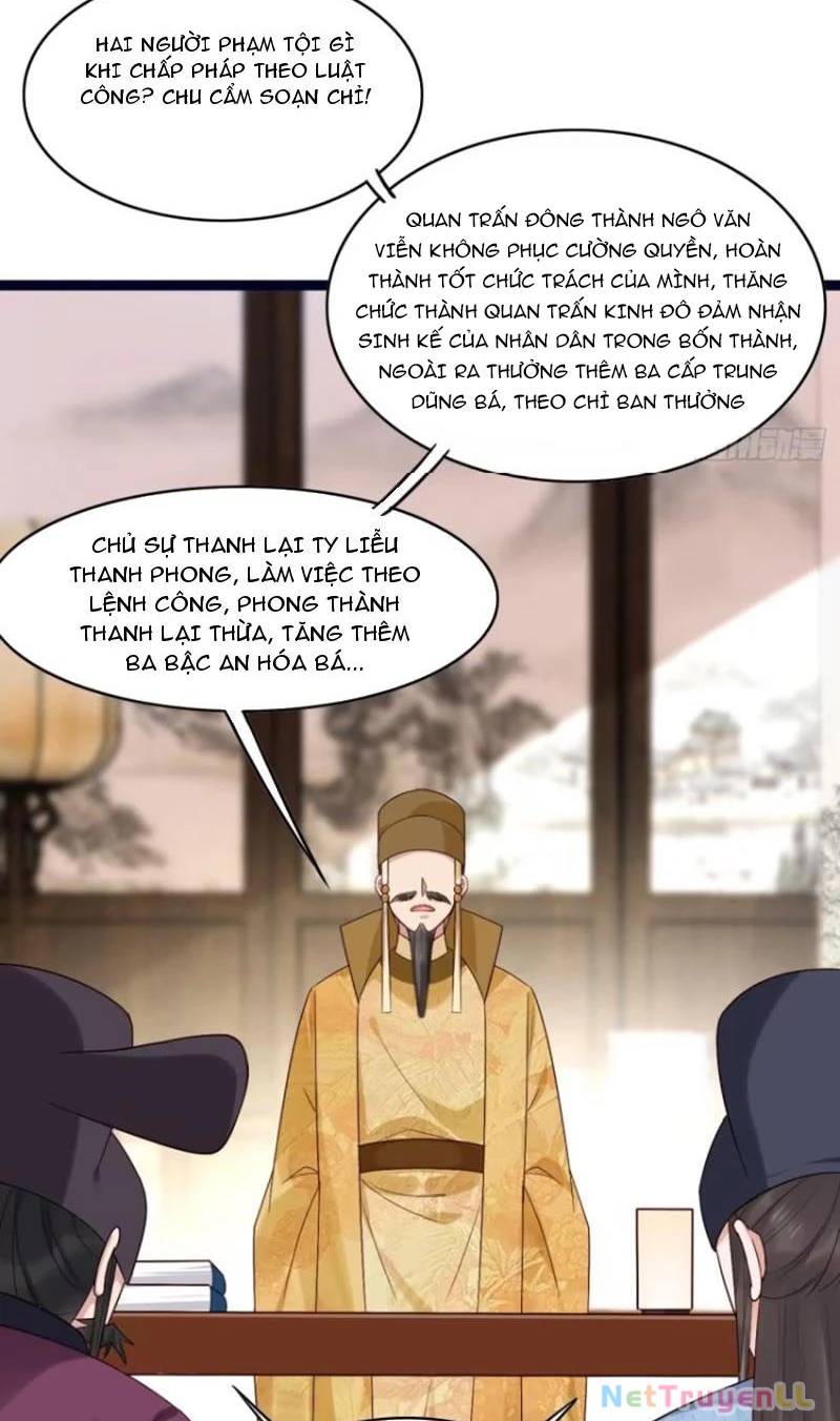 Công Tử Biệt Tú! Tập 86 trang 19