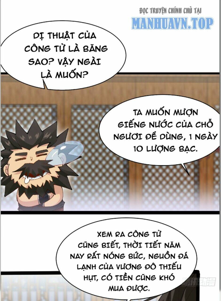 Công Tử Biệt Tú! Tập 9 trang 1