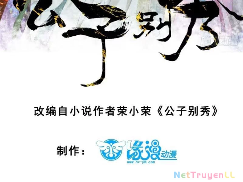Công Tử Biệt Tú! Tập 93 trang 8