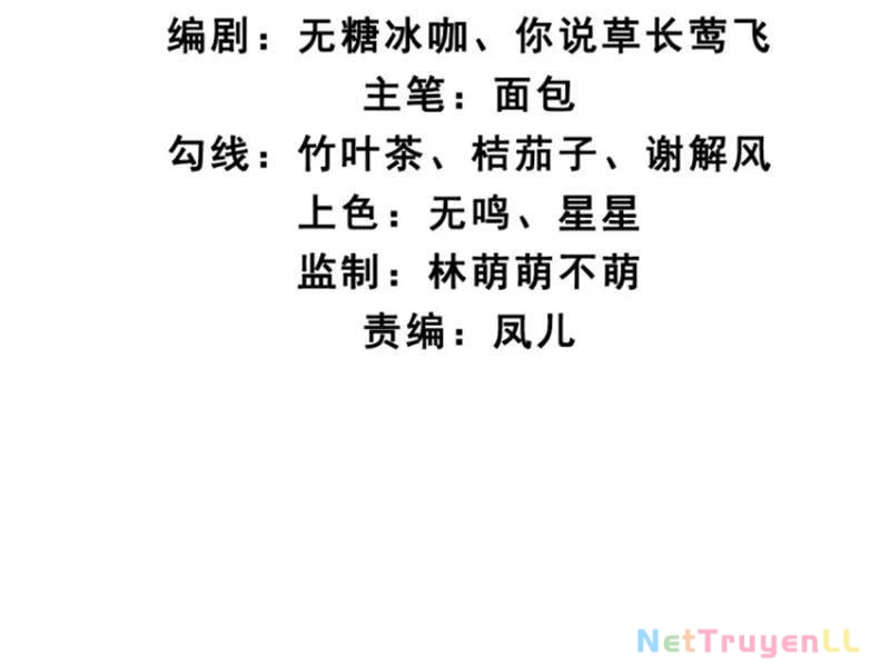 Công Tử Biệt Tú! Tập 93 trang 9