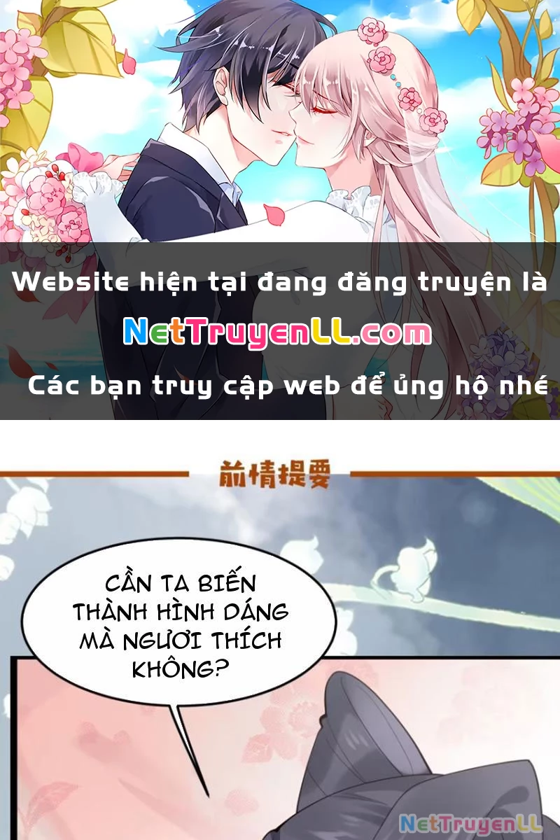 Công Tử Biệt Tú! Tập 94 trang 2