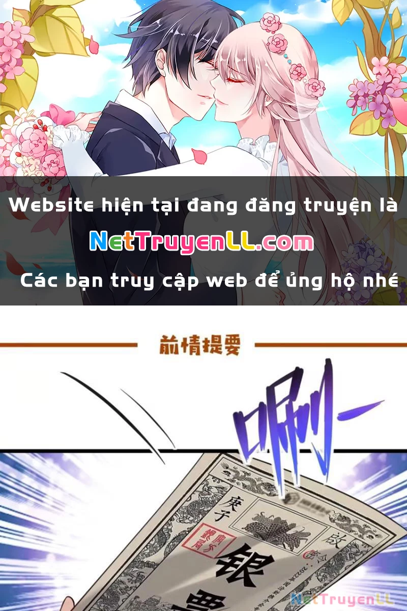 Công Tử Biệt Tú! Tập 95 trang 1