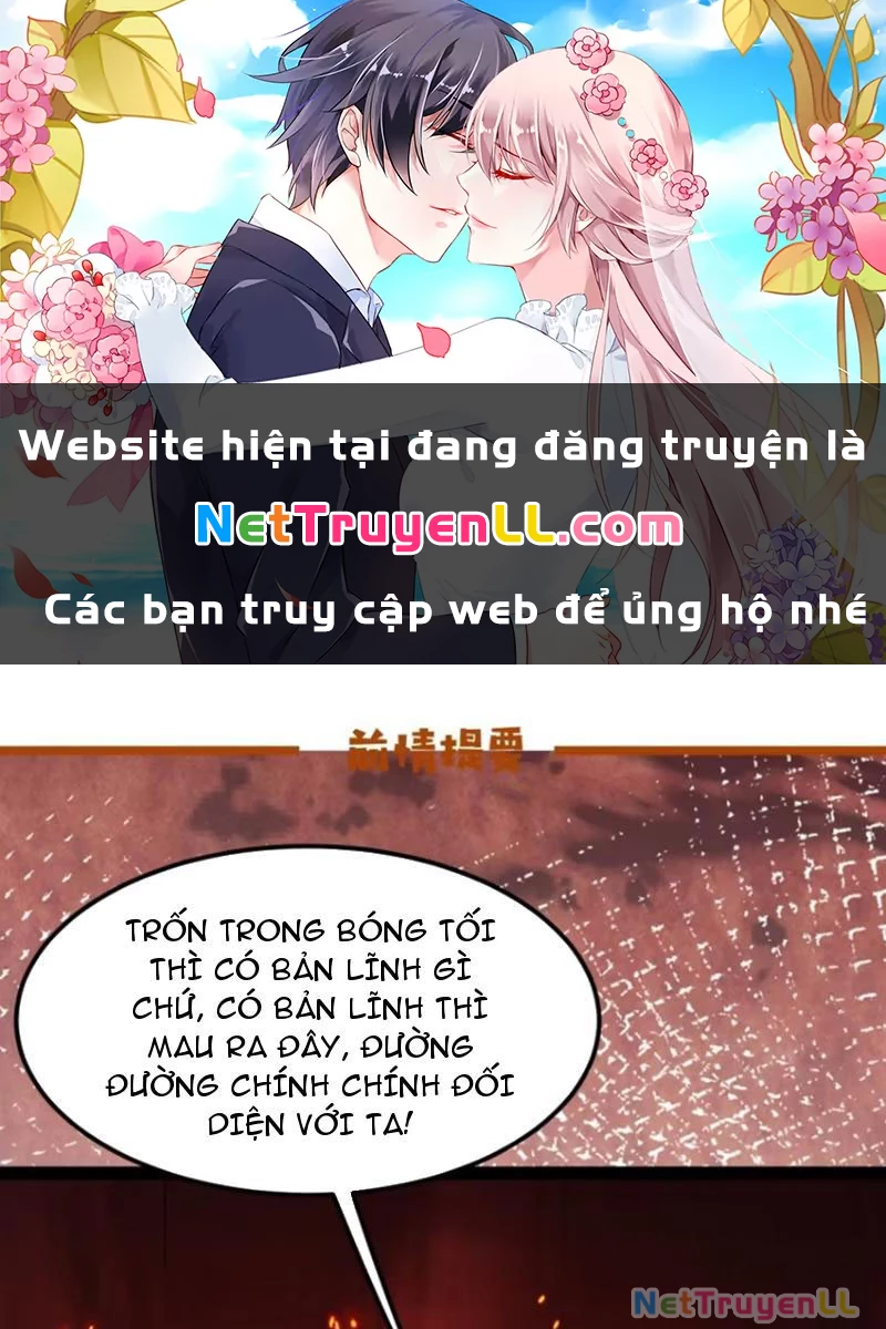 Công Tử Biệt Tú! Tập 96 trang 1