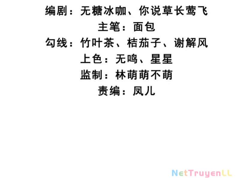 Công Tử Biệt Tú! Tập 96 trang 8