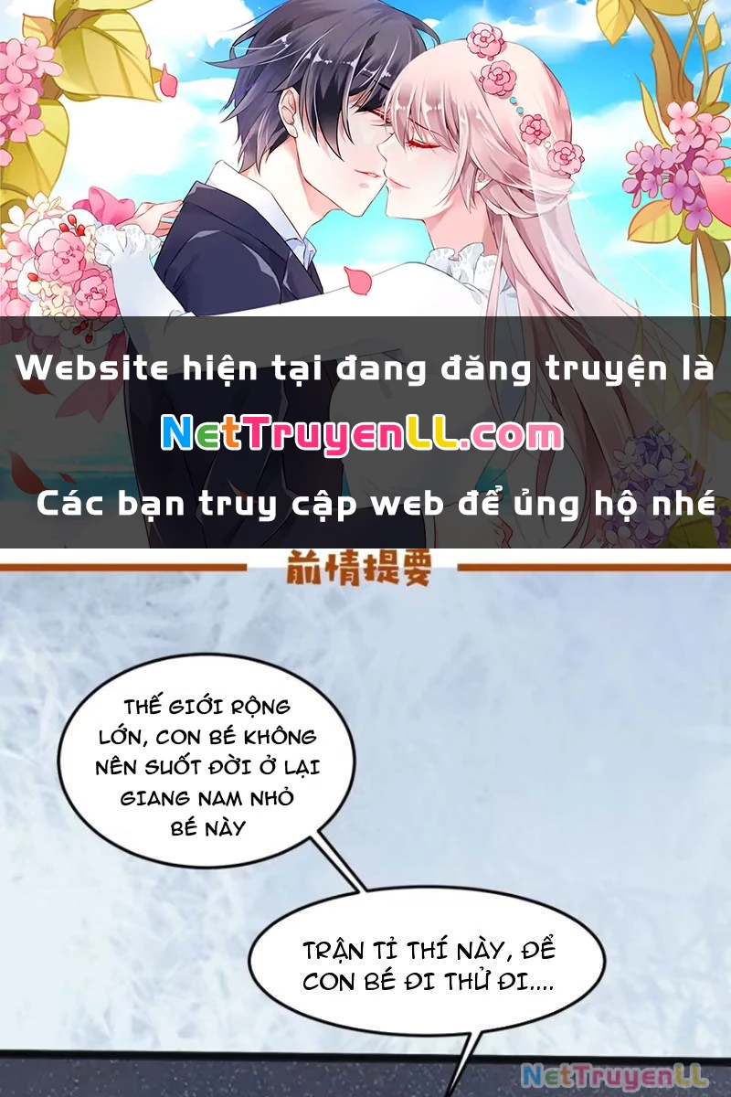 Công Tử Biệt Tú! Tập 97 trang 1