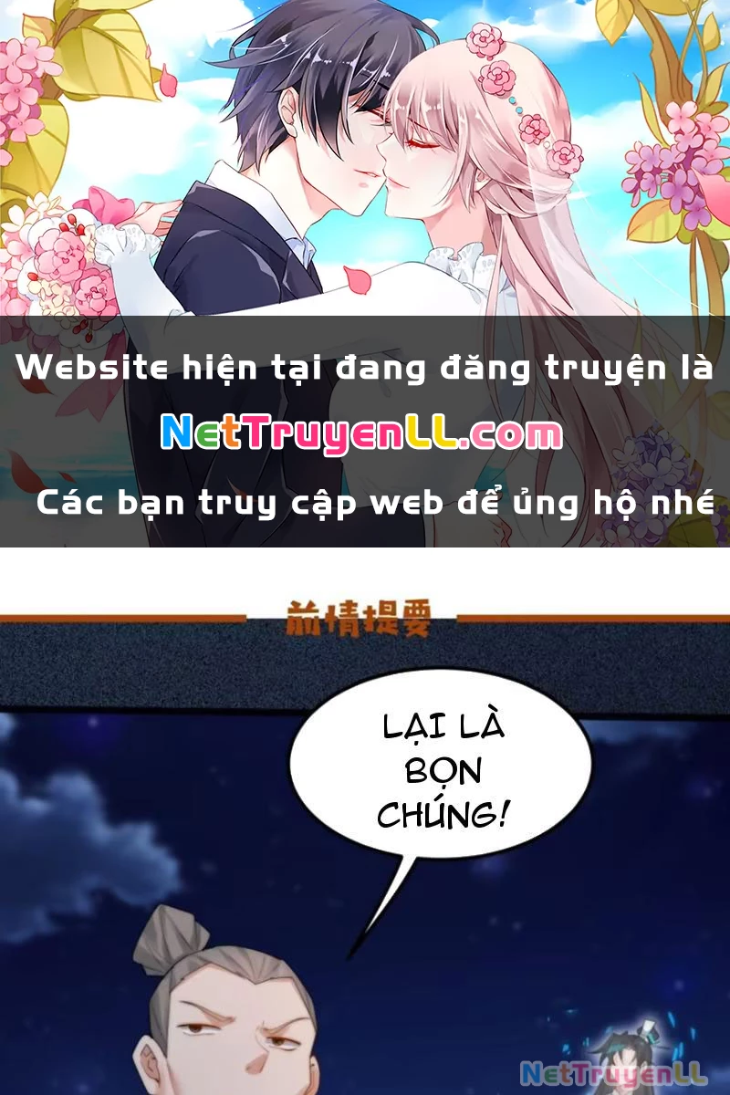 Công Tử Biệt Tú! Tập 98 trang 1