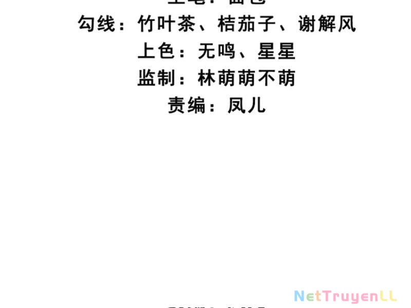 Công Tử Biệt Tú! Tập 98 trang 9