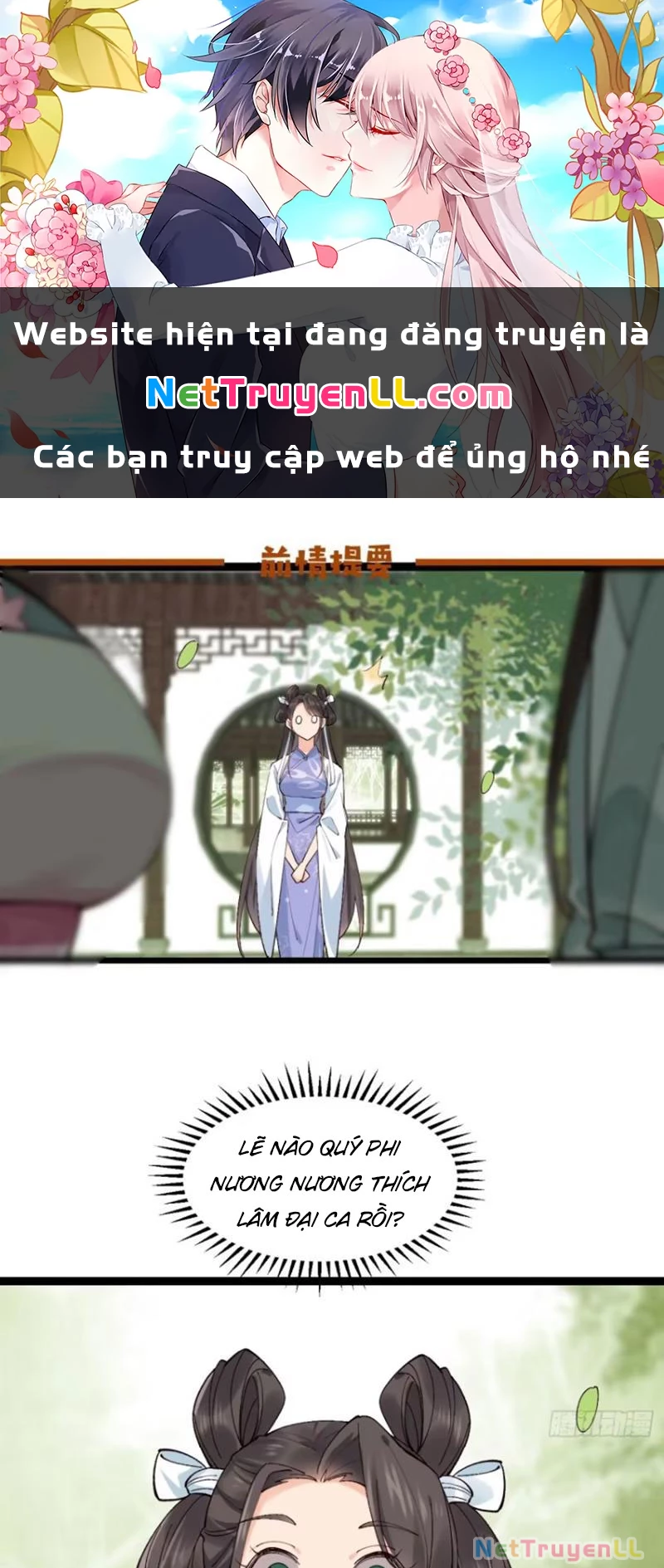 Công Tử Biệt Tú! Tập 99 trang 1