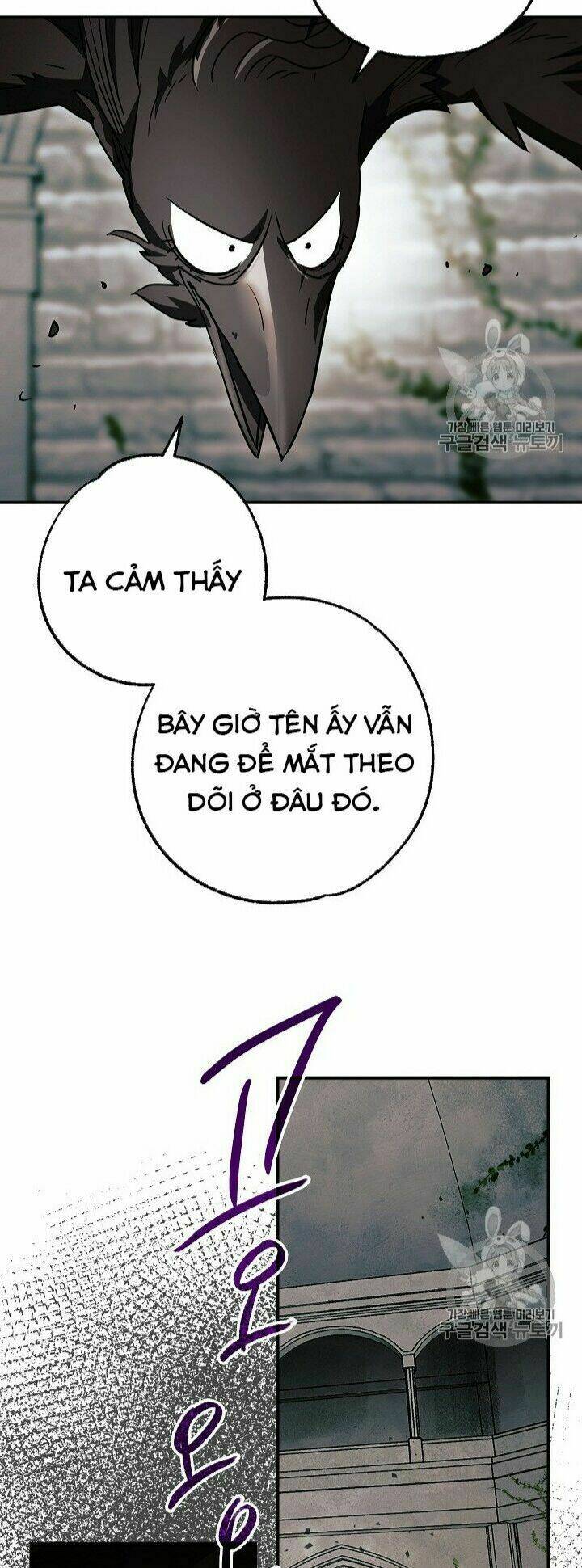 Cốt Binh Trở Lại Tập 101 trang 40
