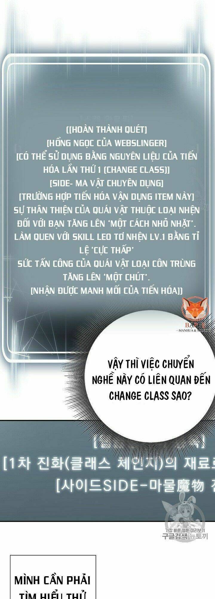 Cốt Binh Trở Lại Tập 103 trang 37