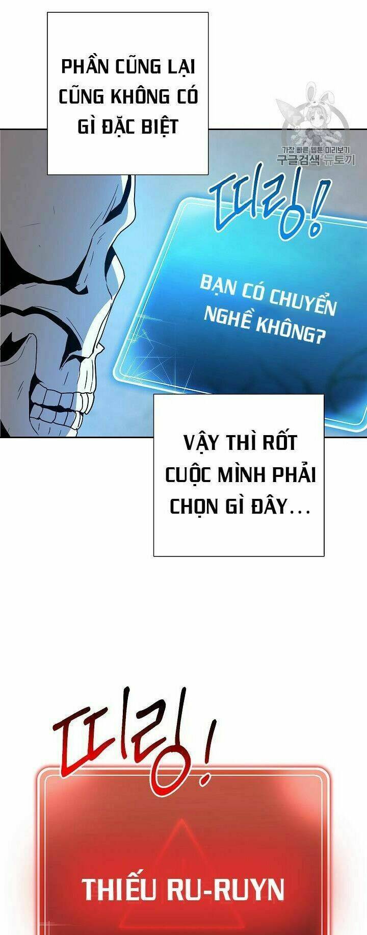 Cốt Binh Trở Lại Tập 103 trang 43