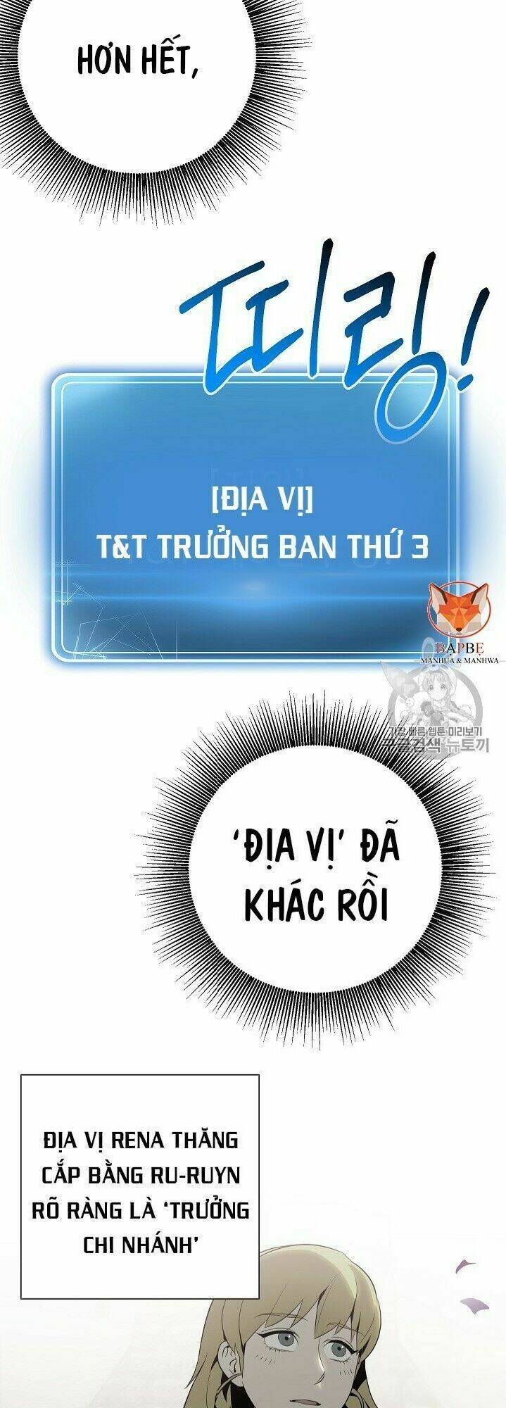 Cốt Binh Trở Lại Tập 105 trang 7