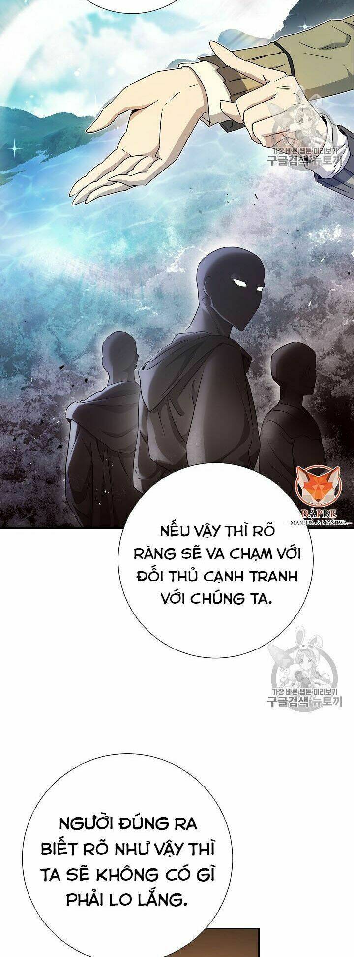 Cốt Binh Trở Lại Tập 106 trang 16