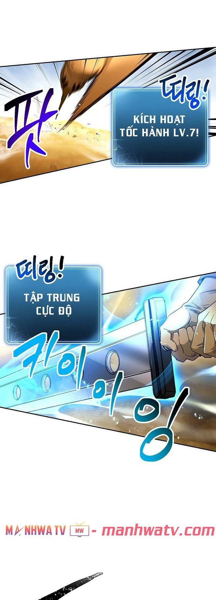 Cốt Binh Trở Lại Tập 110 trang 12