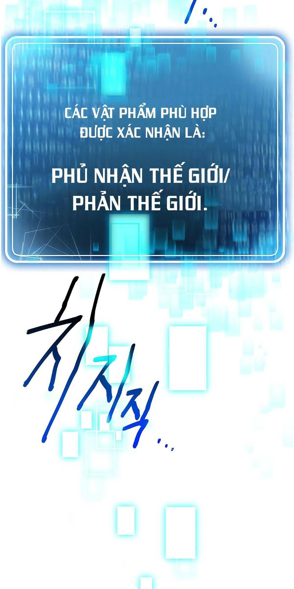 Cốt Binh Trở Lại Tập 111 trang 3