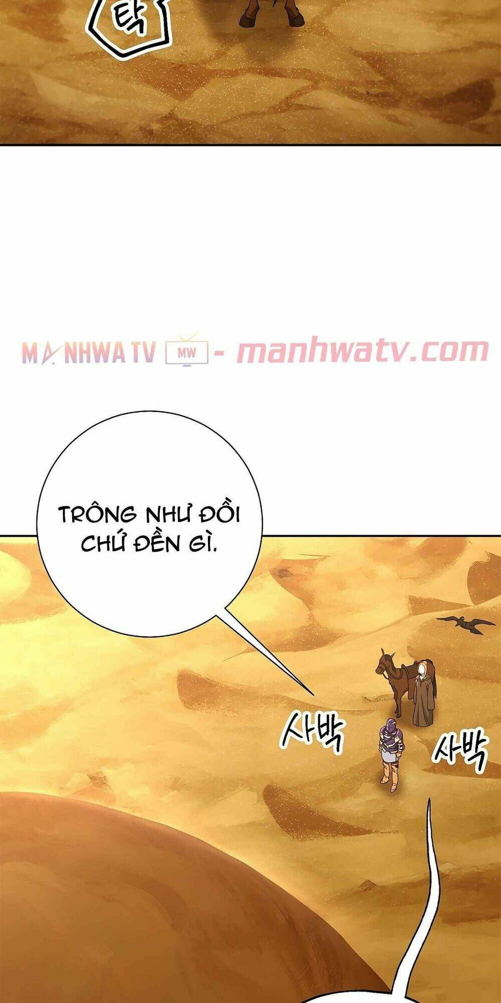 Cốt Binh Trở Lại Tập 112 trang 2