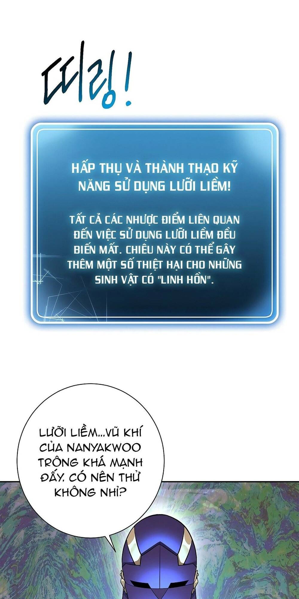 Cốt Binh Trở Lại Tập 123 trang 28