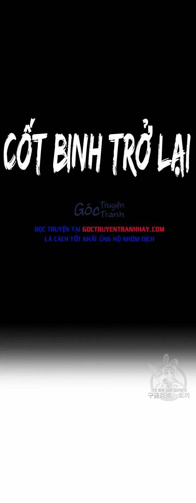 Cốt Binh Trở Lại Tập 169 trang 23