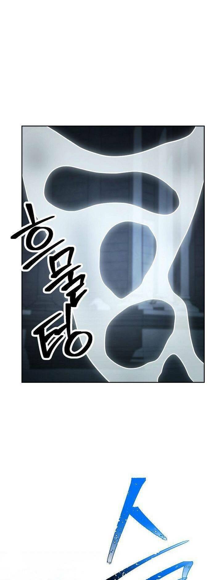 Cốt Binh Trở Lại Tập 196 trang 76
