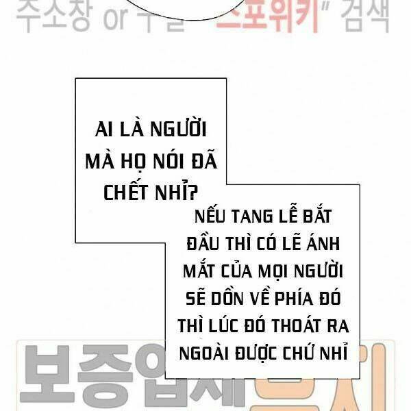 Cốt Binh Trở Lại Tập 81 trang 13