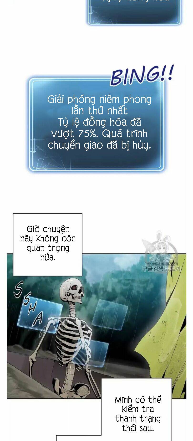 Cốt Binh Trở Lại Tập 88 trang 5