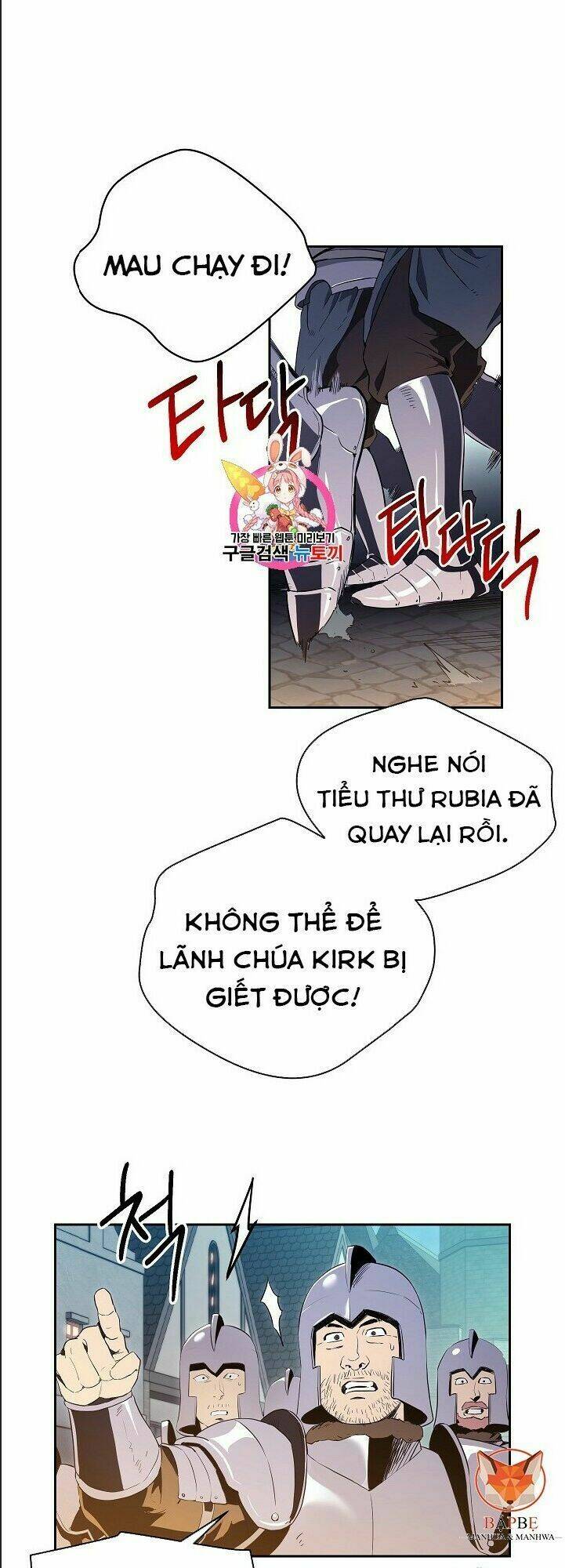 Cốt Binh Trở Lại Tập 90 trang 2