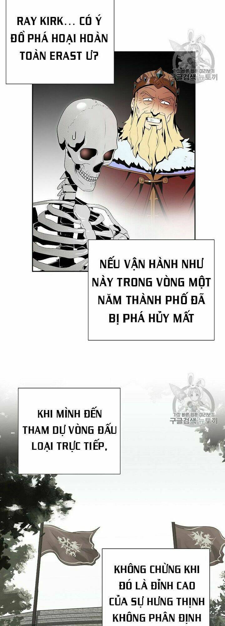 Cốt Binh Trở Lại Tập 90 trang 33