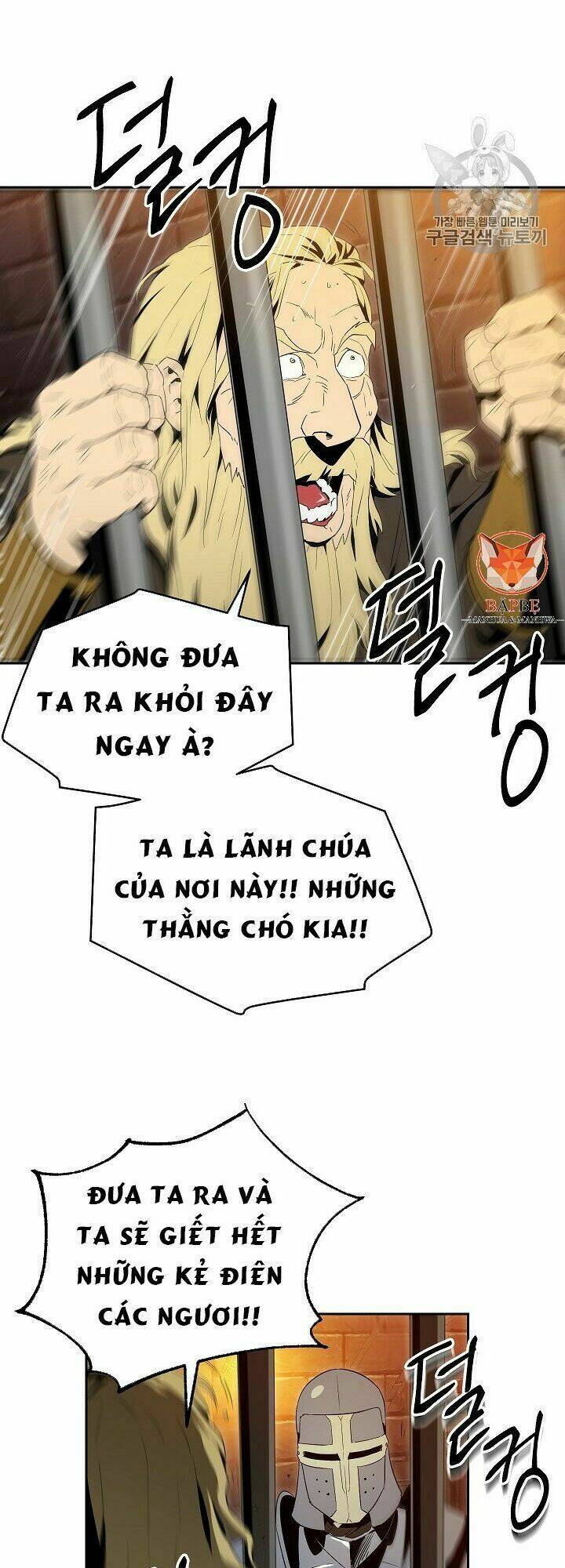 Cốt Binh Trở Lại Tập 90 trang 42