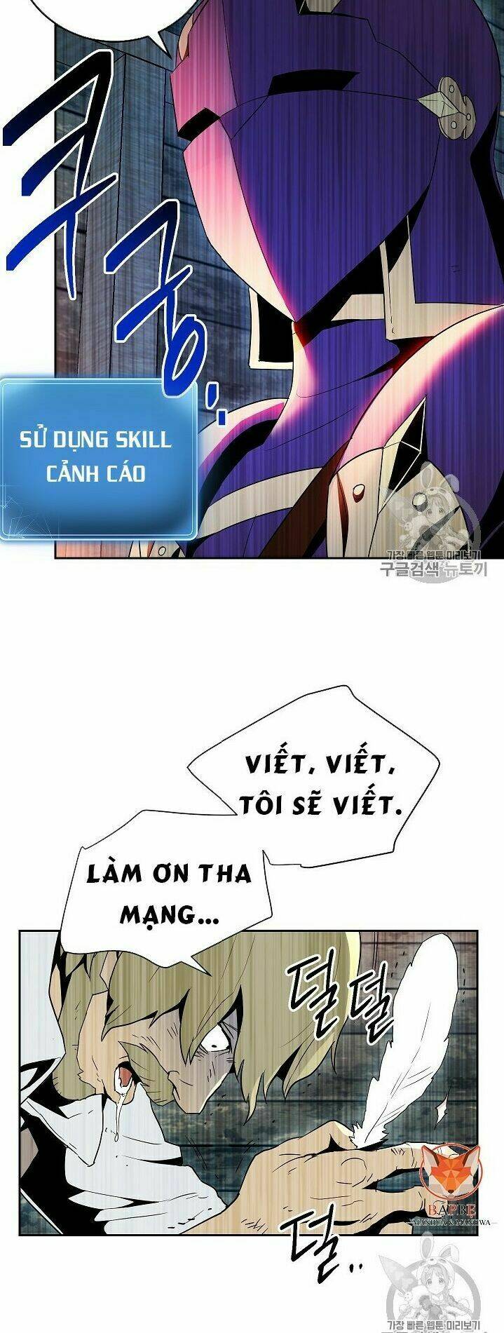Cốt Binh Trở Lại Tập 93 trang 26
