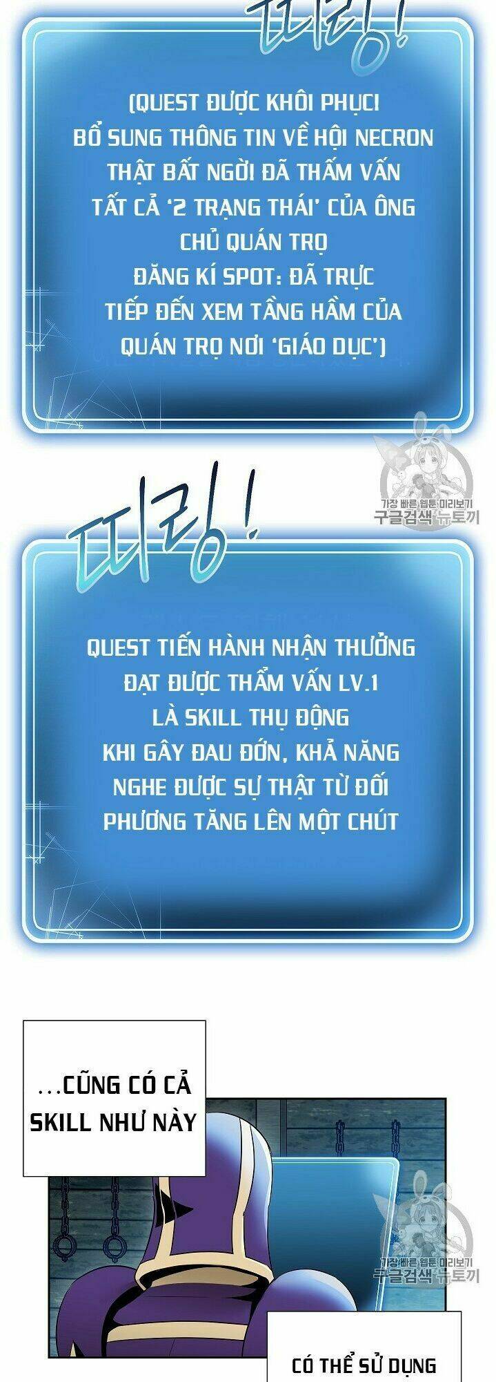 Cốt Binh Trở Lại Tập 93 trang 33