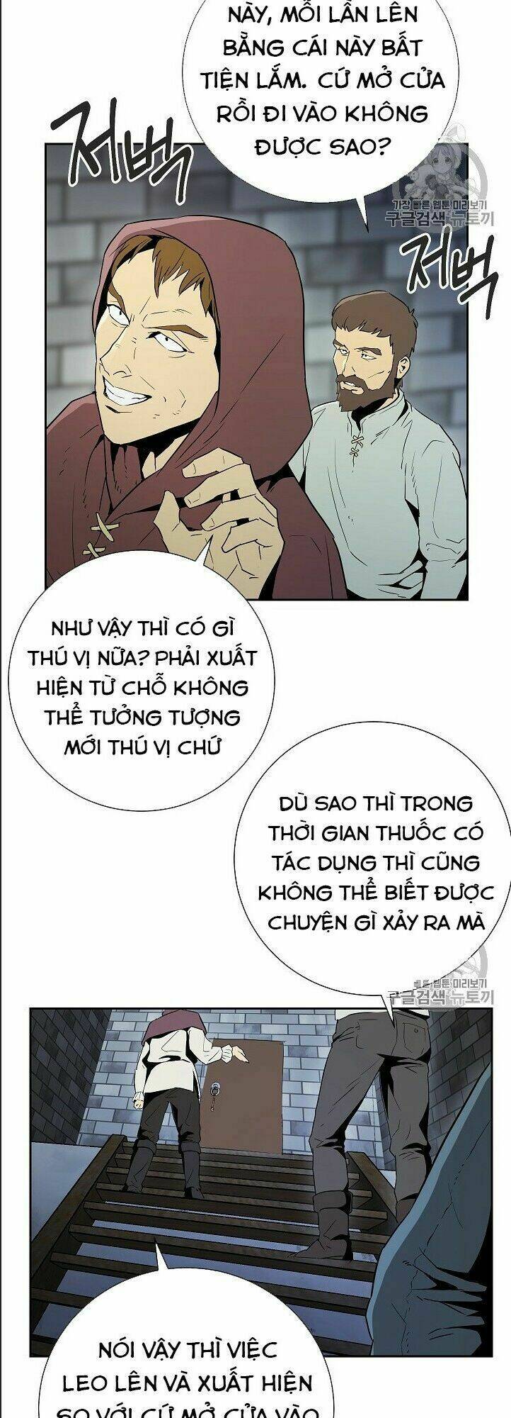 Cốt Binh Trở Lại Tập 93 trang 8