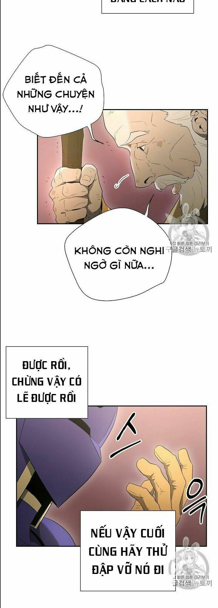 Cốt Binh Trở Lại Tập 95 trang 28