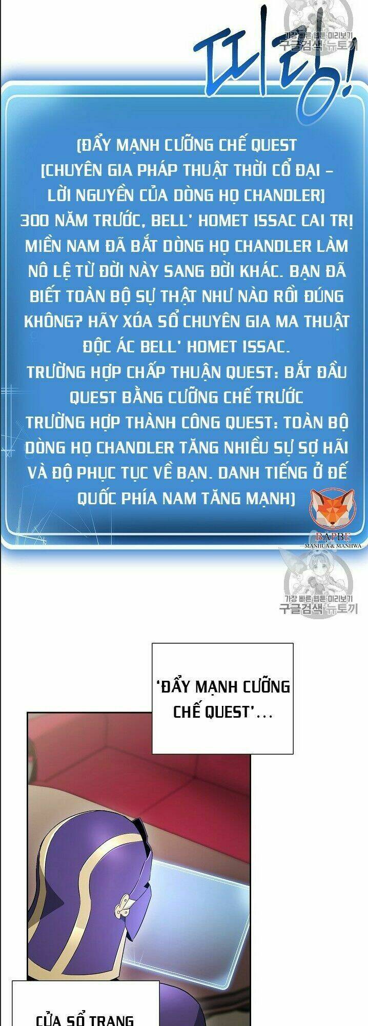 Cốt Binh Trở Lại Tập 95 trang 32