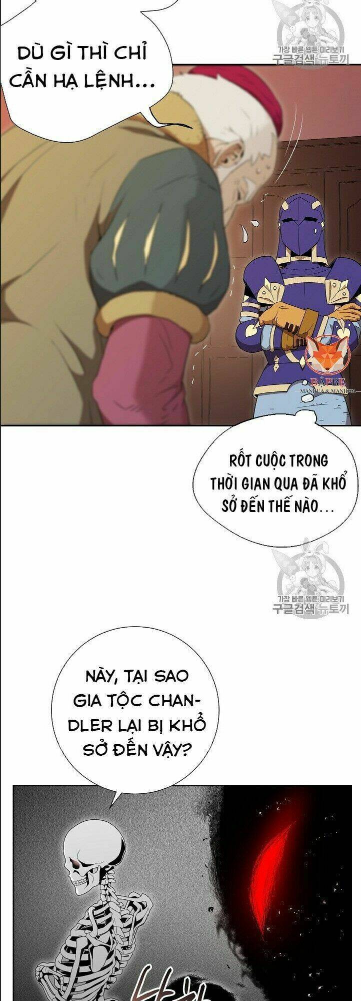 Cốt Binh Trở Lại Tập 96 trang 27