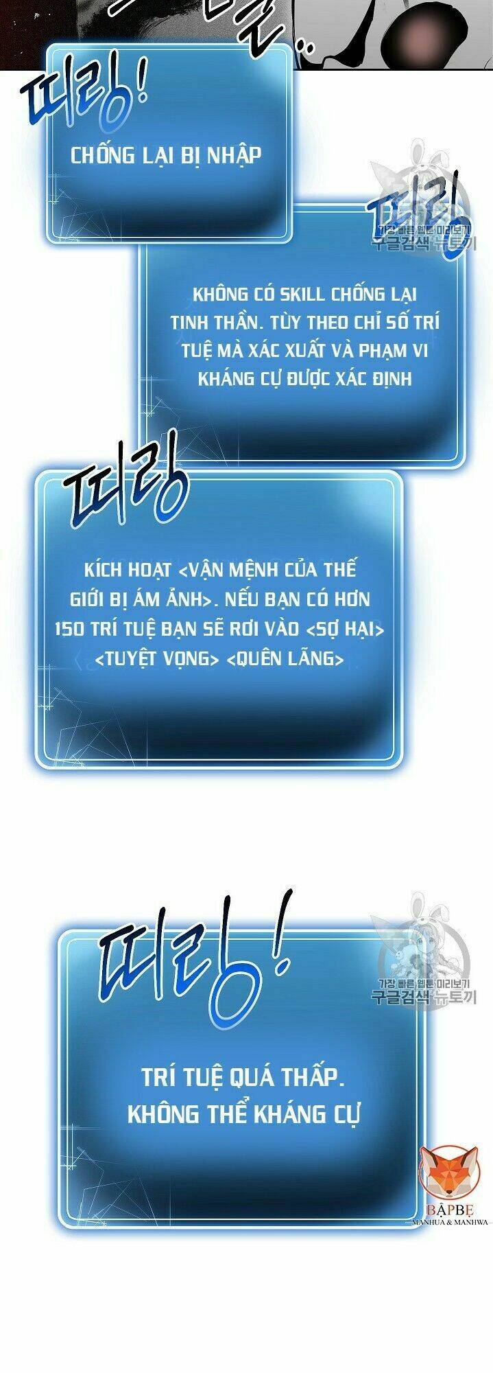 Cốt Binh Trở Lại Tập 96 trang 4