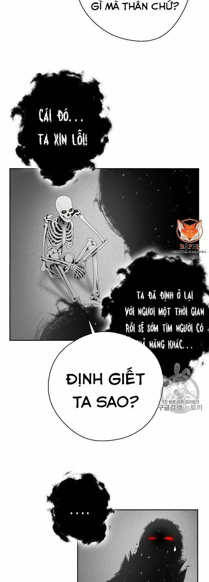 Cốt Binh Trở Lại Tập 96 trang 9