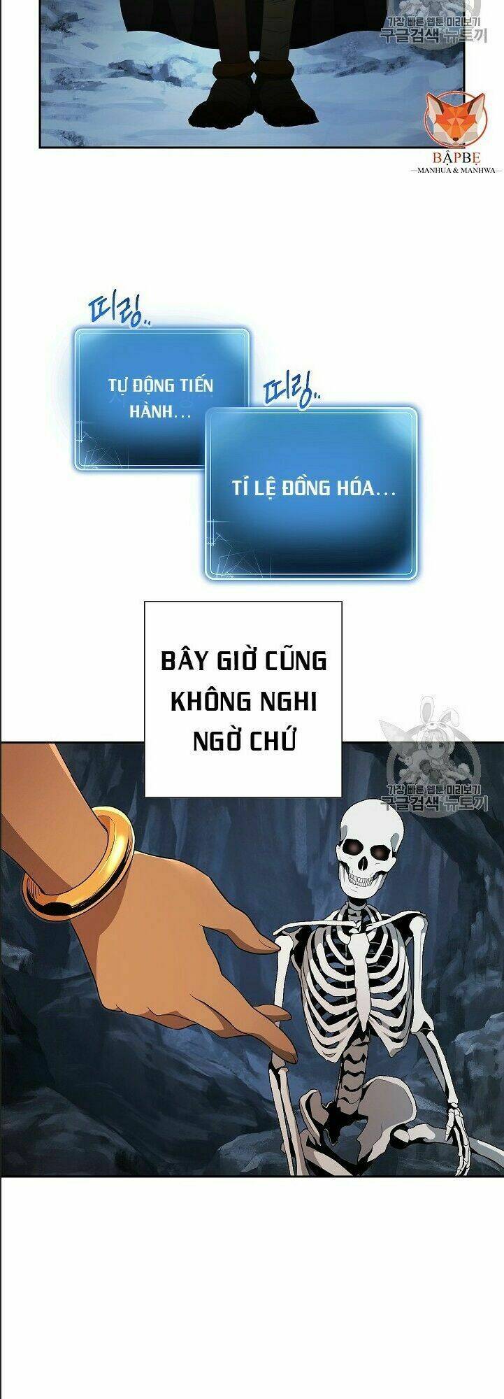 Cốt Binh Trở Lại Tập 97 trang 24