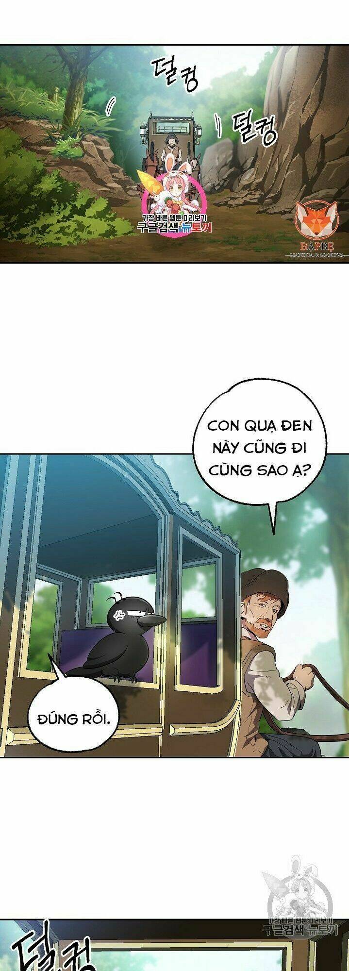 Cốt Binh Trở Lại Tập 99 trang 2